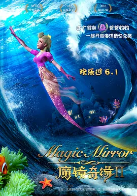 成+人+黄+色有声+小说免费