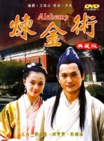 成+人+黄+色有声+小说免费